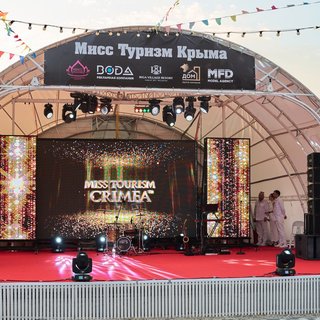 Конкурс красоты «Мисс Туризм Крыма»